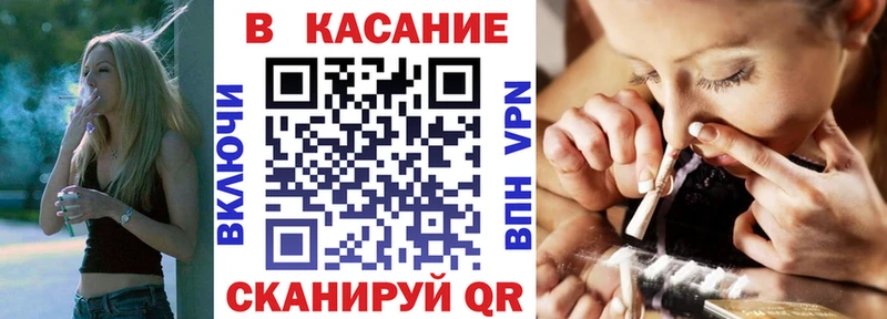 МЕТАМФЕТАМИН Черняховск