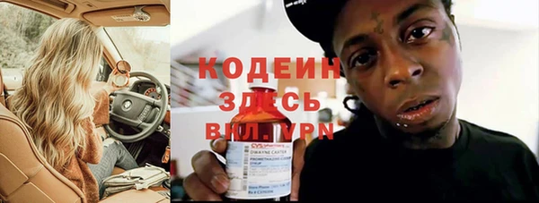 гидропоника Балахна