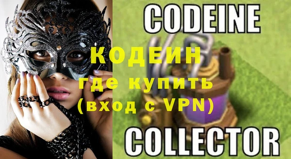 гидропоника Балахна