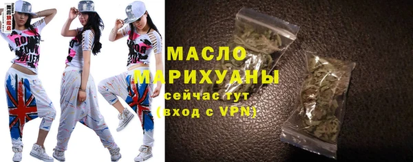 гидропоника Балахна